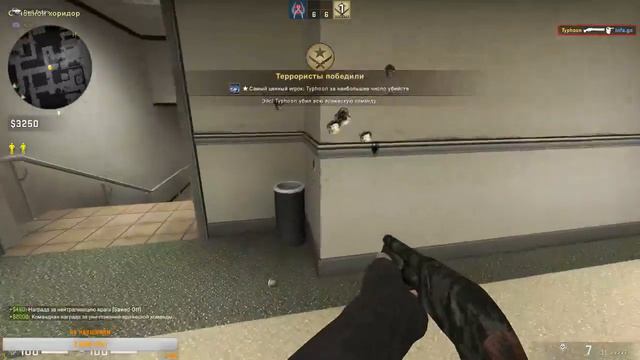 Стрим🔥💀CS:GO►кооперативчик :3 смотреть онлайн