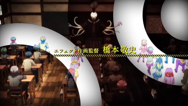 Assassination Classroom: Final Season Opening - Bye Bye YESTERDAY (RAW) смотреть онлайн