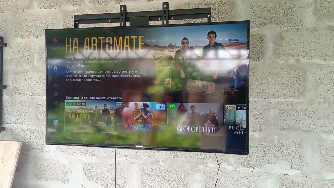 Обзор телевизионного кронштейна Harper TVE-7032M: регулируем телевизор лежа на диване смотреть онлайн