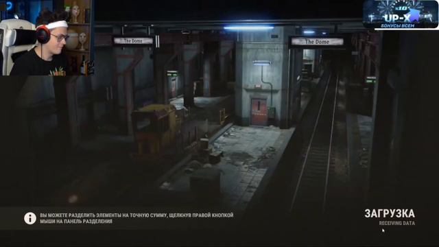 БУСТЕР ИГРАЕТ В RUST С ДОСЕЙ! ДОСТАЛ ЛЮТЫЙ ДРОБОВИК! / Нарезка со стрима смотреть онлайн