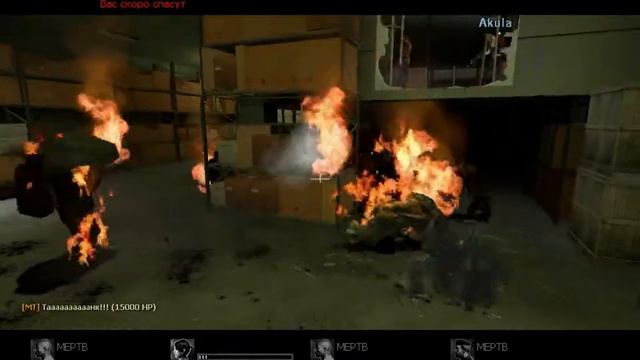 Left 4 Dead FreeZone Server смотреть онлайн
