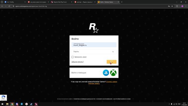 Desktop 2024.09.27 - 14.15.18.02 смотреть онлайн