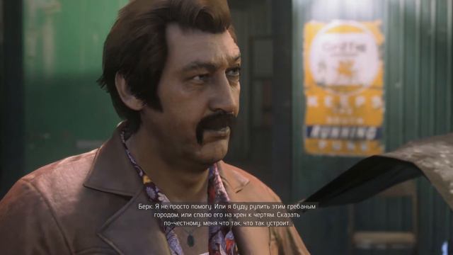24 Нация снова свободна Mafia 3 Прохождение смотреть онлайн
