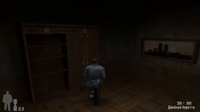 Прохождение Игры Max Payne - Часть 1 Воздушный Замок Глава 4 Во Чреве Нью-Йорка смотреть онлайн