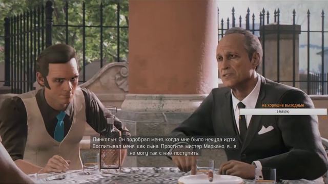 Mafia 3 смотреть онлайн