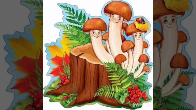 Опята. М. Метелëв. Стихи для детей. Малышам. смотреть онлайн