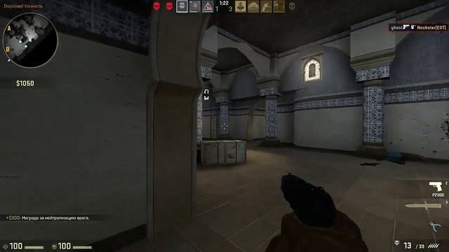 Counter Strike:эпичная история из жизни смотреть онлайн