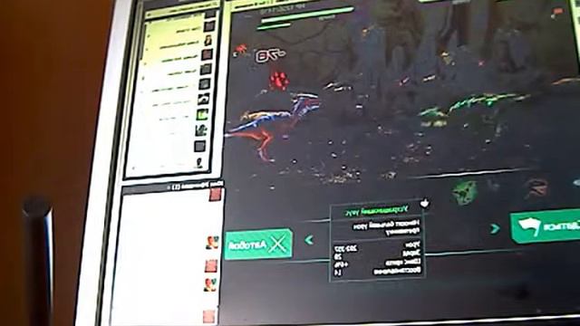 Обзор на дино крайзис смотреть онлайн