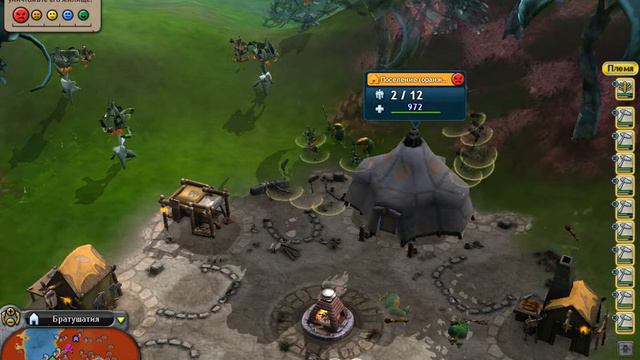 Из ГРЯЗИ в КНЯЗИ! Spore (№3 ч.2) смотреть онлайн