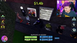 ПОДПИСЧИКИ сделали ИГРУ со МНОЙ😂 (Милс Кел Obby в Роблокс)