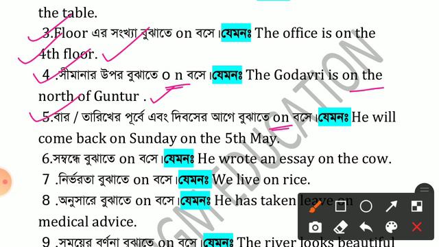 Primary TET 2022 || Preposition Part 2 || English Class by RGM EDUCATION | TET Exam Model Question смотреть онлайн