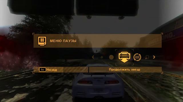 Ура стрим с микро прохожу NFS : Most Wanted 2005 #3 смотреть онлайн