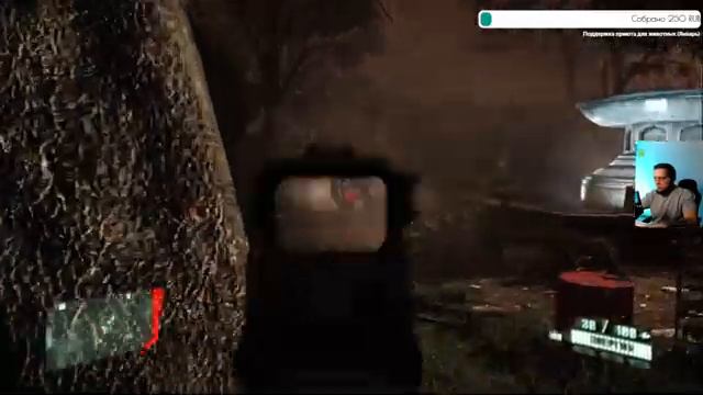 Прохождение Crysis 2 Remastered #3 смотреть онлайн