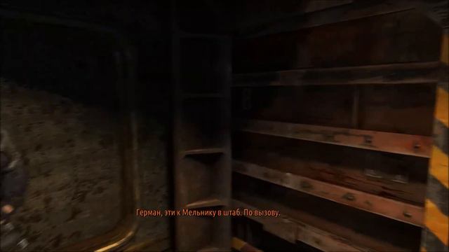 Metro Last Light Redux - Выход на поверхность смотреть онлайн