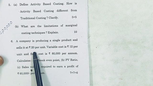 #IGNOU #MCOM #MCO-05 #Previous year solved paper #TEE June 2021solved exam paper смотреть онлайн