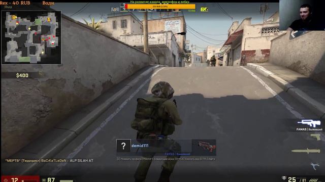 Counter-Strike Global Offensive ► Вечерний стрим 22.01.18 смотреть онлайн