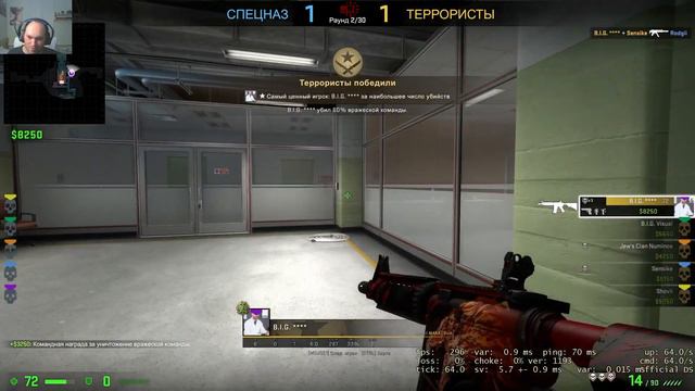 CS:GO - #Приколы, фейлы. Драгоценный Вой. смотреть онлайн