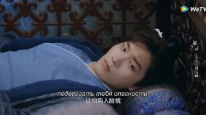 Вечная любовь 3 сезон 11 серия