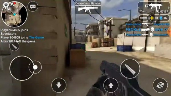 Обзор на Counter Attack - Multiplayer FPS