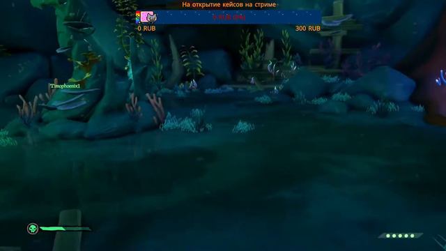 Играю в Sea Of Thieves смотреть онлайн