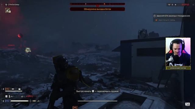 Во имя демократии - эти пушки будут стрелять ► Helldivers 2 смотреть онлайн