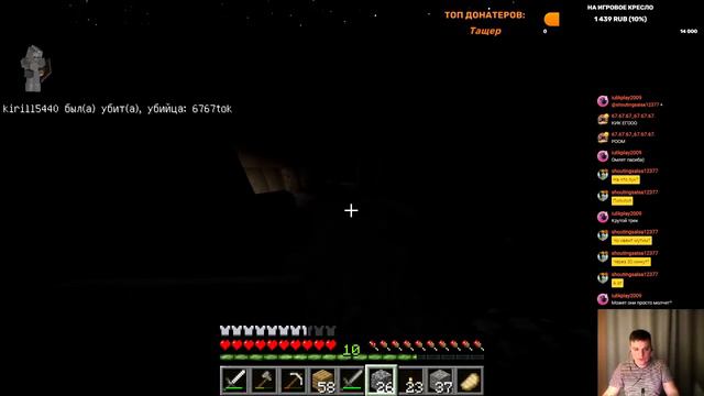 Minecraft CHAOS AND ANARHY смотреть онлайн