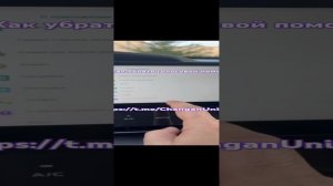 Как убрать голосовой помощник Changan UNI-K #ch