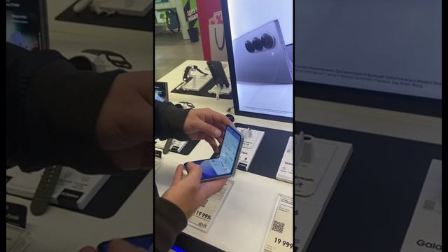 Смартфон Samsung Galaxy Z Flip6 смотреть онлайн