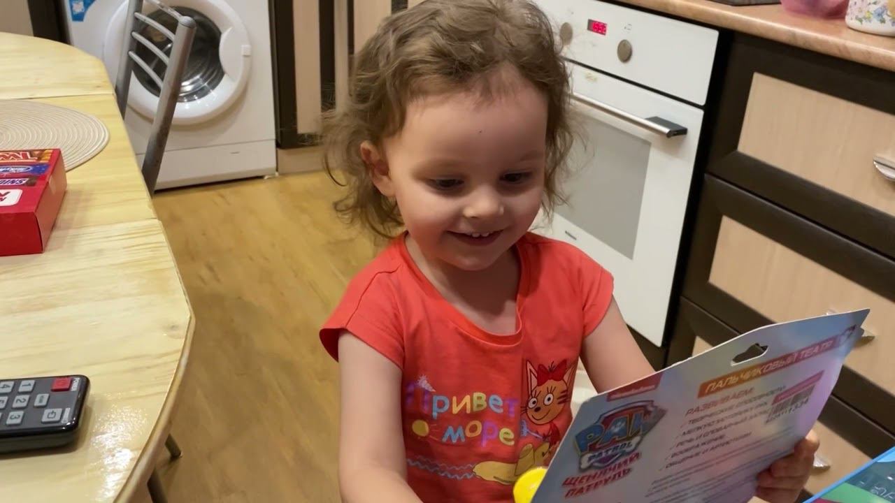 Что мне подарили на новый год. Распаковка подарков! смотреть онлайн