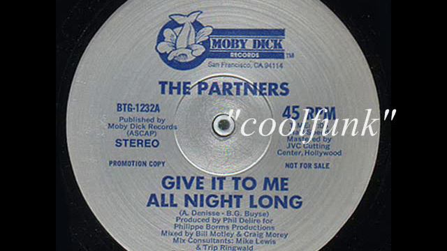 The Partners - Give It To Me All Night Long (12
