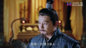 Вечная любовь 2 сезон 5 серия