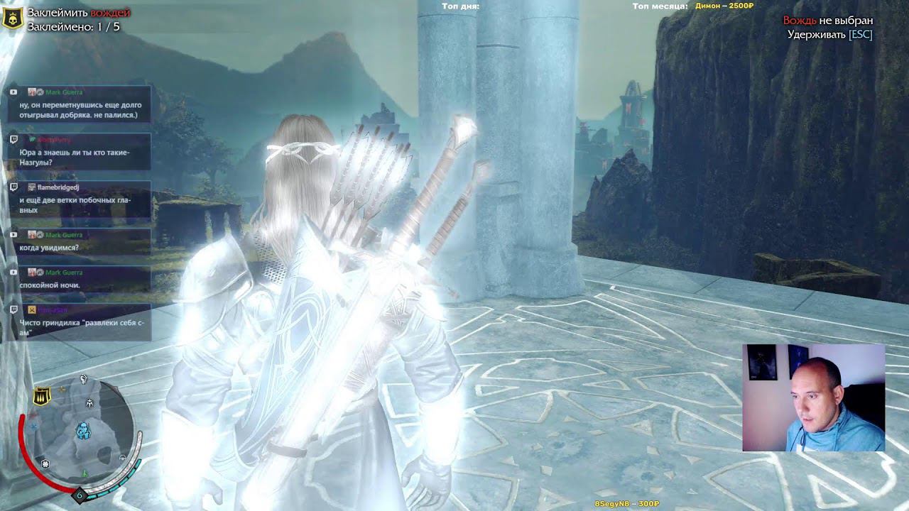 Тени Мордора, стрим второй. Знакомство с игрой. смотреть онлайн