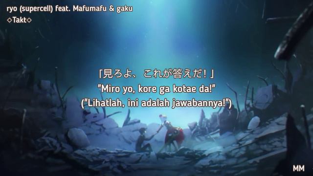 ryo (supercell) feat. Mafumafu & gaku - Takt Opening Takt Op. Destiny 《Kanji/Romaji/Indonesia》 смотреть онлайн