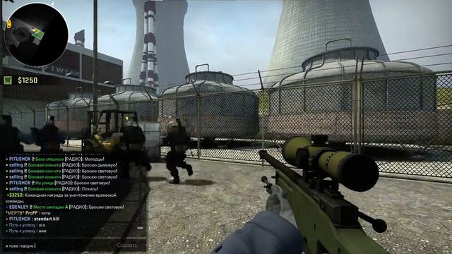 Nuke Cs:Go смотреть онлайн