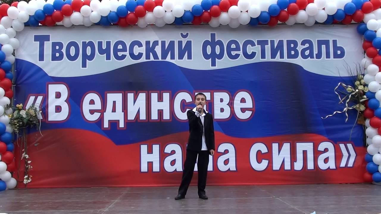 От чего так в России берёзы шумят смотреть онлайн