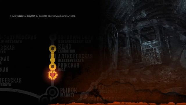 ПРОХОЖДЕНИЕ METRO 2033 REDUX #2! смотреть онлайн