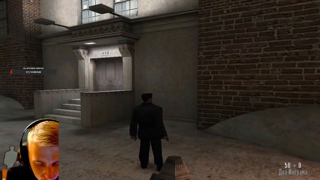 MAX PAYNE - ВСПОМНИМ НОСТАЛЬГИЮ #1 (СТРИМ С ВЕБКОЙ) смотреть онлайн