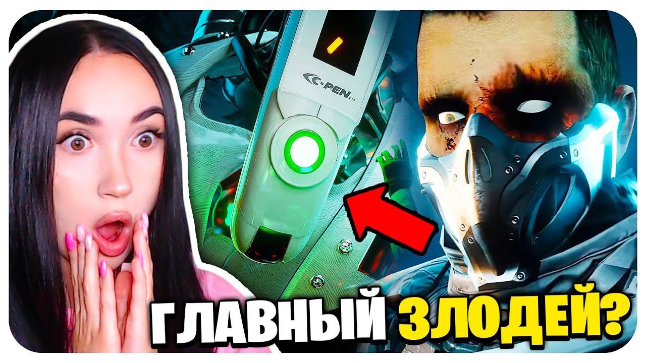 ГЛАВНОЕ ЗЛО СЕРИАЛА! C PEN ПРОТИВ MALE 07 - СКИБИДИ ТУАЛЕТ МУЛЬТИВЕРС Skibidi Toilet Multiverse смотреть онлайн