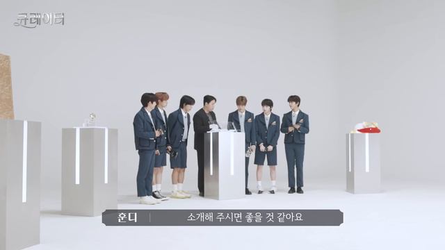 (sub) 보아누나(?)가 키운 NCT 막내들 마침내 데뷔🌷🐿️⭐️🌳🦭🥐 #큐레이터 #NCTWISH #엔시티위시 #WISH #NCTWISH_WISH