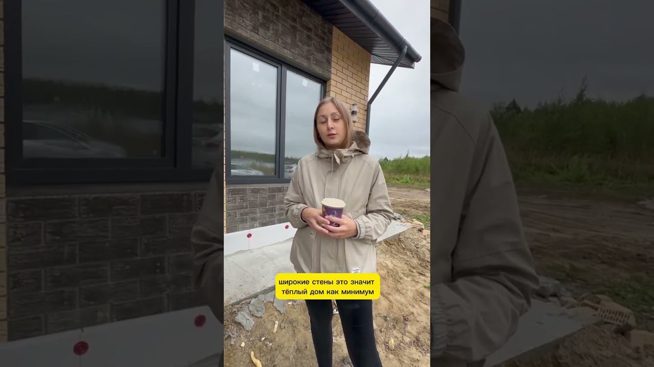 Отзыв нашего заказчика