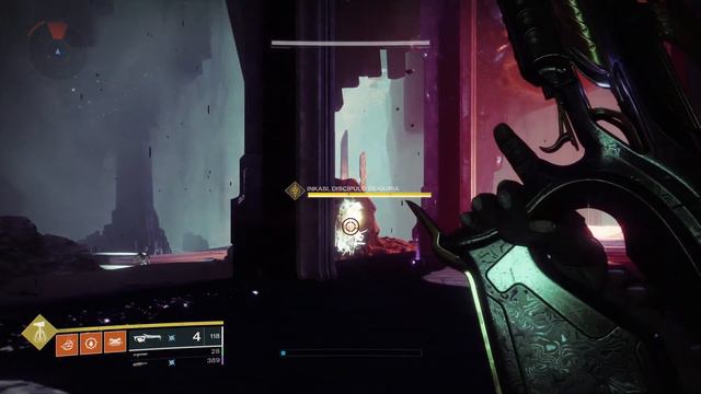 DESTINY 2 - Simetria - O Que Você Precisa Saber Sobre o Exótico! смотреть онлайн