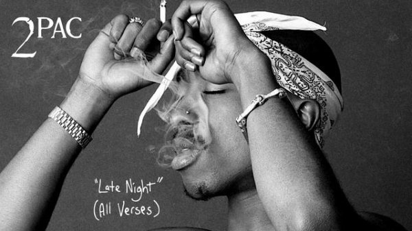 2Pac "Late Night" Ft. The Outlawz, AMG & DJ Quik (All Verses Extended Mix)