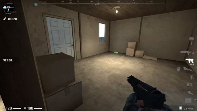 CS GO/КС очка, или как мы запретную зону брали смотреть онлайн