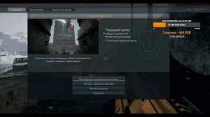 MEDAL OF HONOR WARFIGHTER - прохождение часть #2