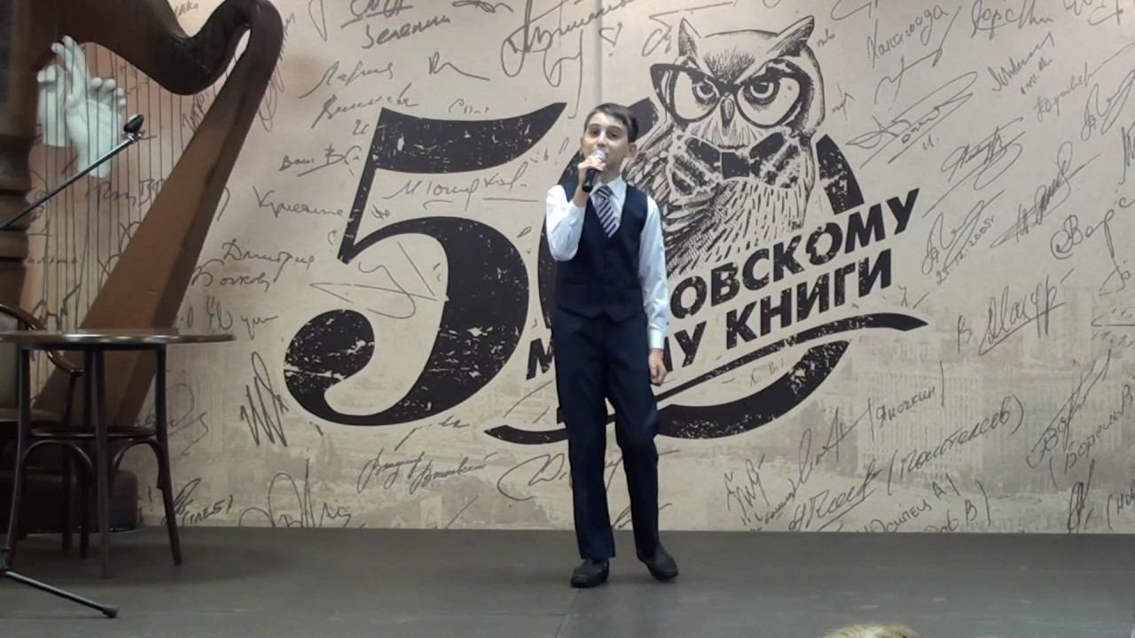 Артисты театра Айвенго в Московском Доме Книги смотреть онлайн