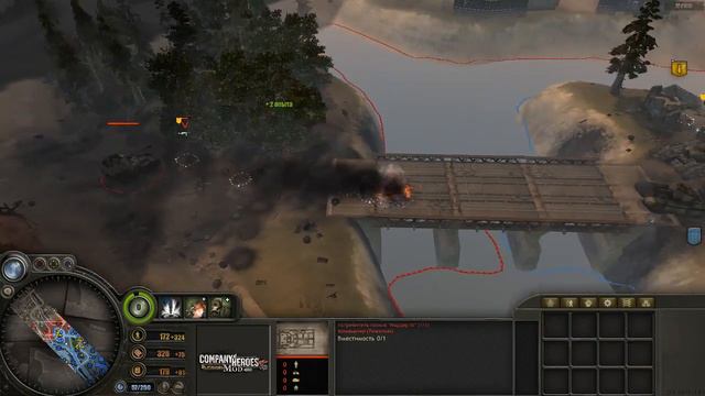 Запись стрима Company of Heroes (🎥 🇲🇷🇻🇦🇷🇬🇦🇹🇭) смотреть онлайн