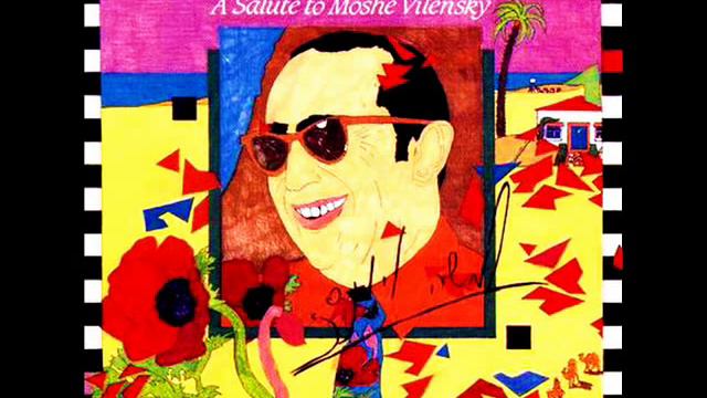 אורה זיטנר - דומם смотреть онлайн