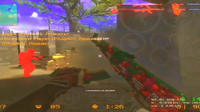 КОРОЛЬ ДИГЛА👿 В КСС АНДРОЙД (css android fragmovie) смотреть онлайн
