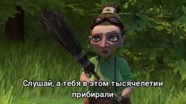 Мем смотреть онлайн