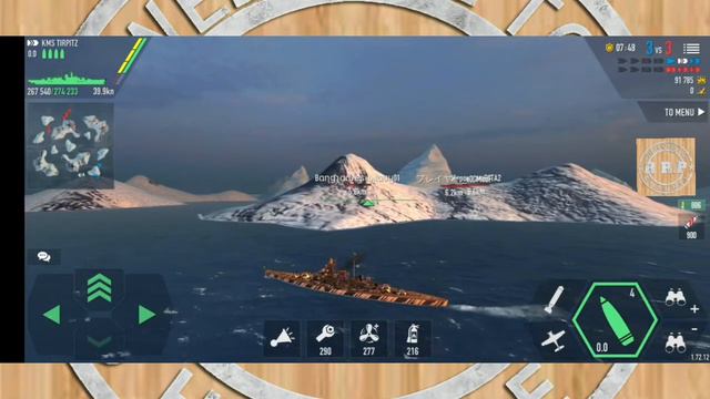 [Battle Of Warships] Exciting Battle Tirpitz VS Missouri Don't Mess with him смотреть онлайн
